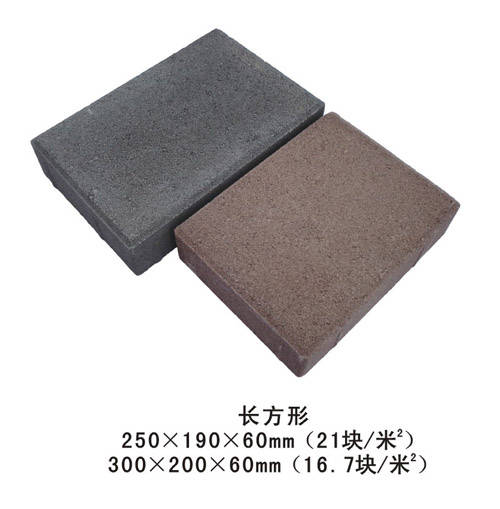 <b>建菱磚 (3)</b>